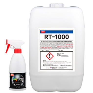 Dung môi chuyển hóa cặn bẩn thành chất chống ô xi hóa RT-1000  gdplastek.com